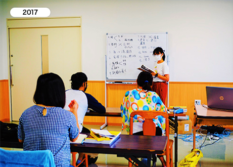 社会福祉法人親光会