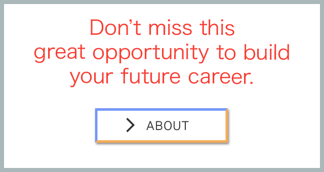 日本企業の海外ビジネスを拡大させる Your chance to find a new career in Japan ABOUT